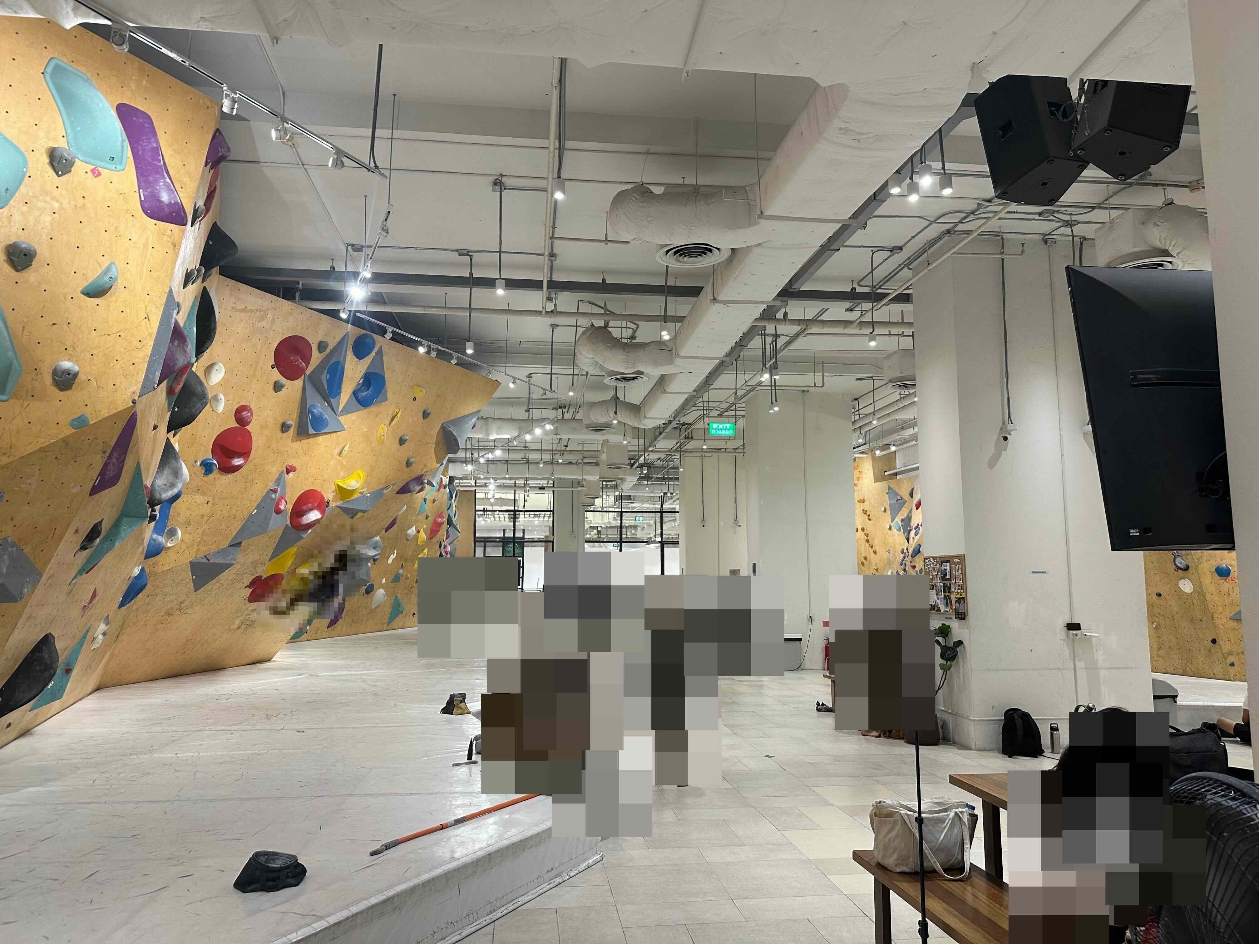 Balance bouldering gym
