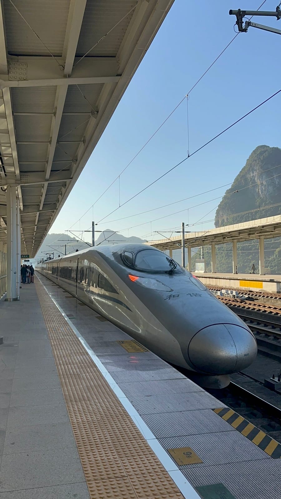 High speed train at the platform for the Yangshuo to Guangzhou route, China